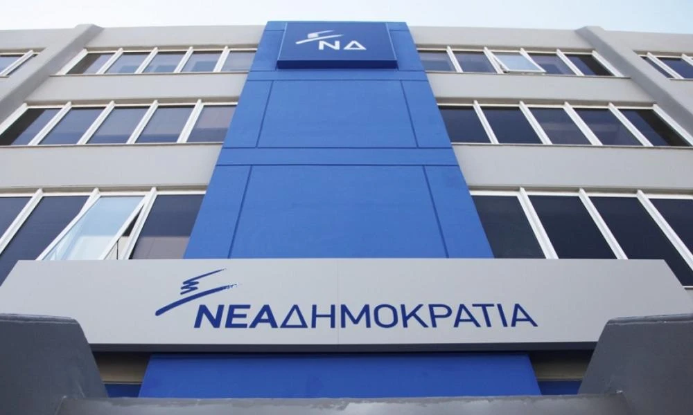 ΝΔ για Κασσελάκη: Θεωρεί fake τις 2.596 εκταμιεύσεις δανείων για το πρόγραμμα «Σπίτι μου»